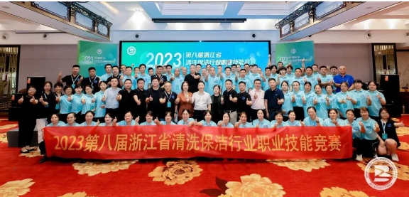 高美：同展技能風采，共迎亞運盛會