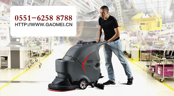 電瓶式自動(dòng)洗地車多少錢，怎樣選購電瓶式自動(dòng)洗地車