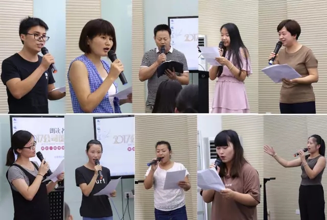 高美好聲音，企業(yè)最強(qiáng)音