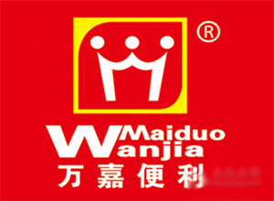 ?？趦|萬嘉超市