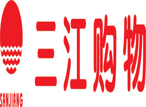 寧波三江購(gòu)物俱樂部股份有限公司