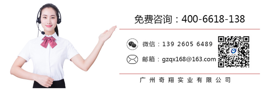 http://www.whpanlu.com/product/list-7.html